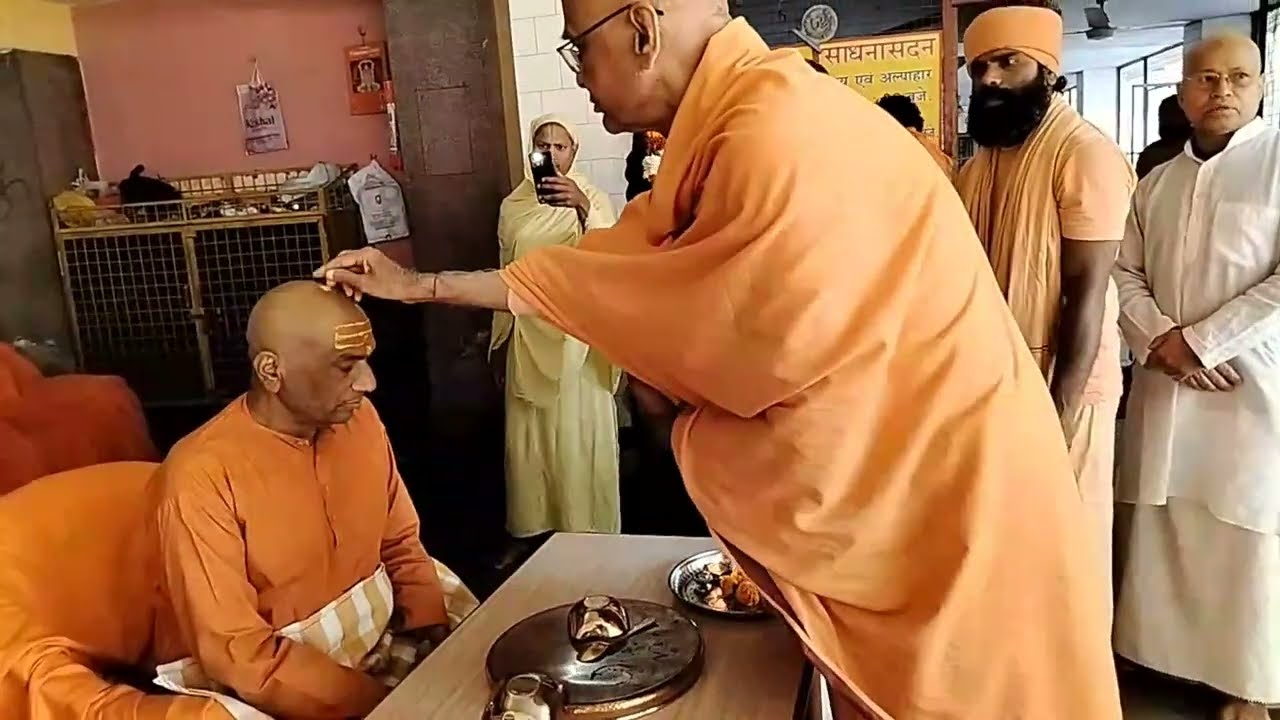 भंडारा