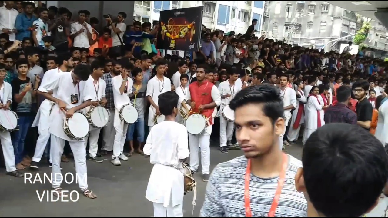Best Tasha Vadan | Shivbramhand Dhol Tasha Pathak Mumbai | chinchpokali cha chintamani aagaman sohal