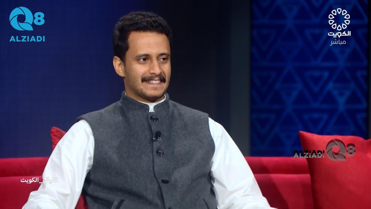 لقاء ماجد الأهدل في برنامج (ليالي الكويت) عن أنواع القهوة و مميزات كل منها
