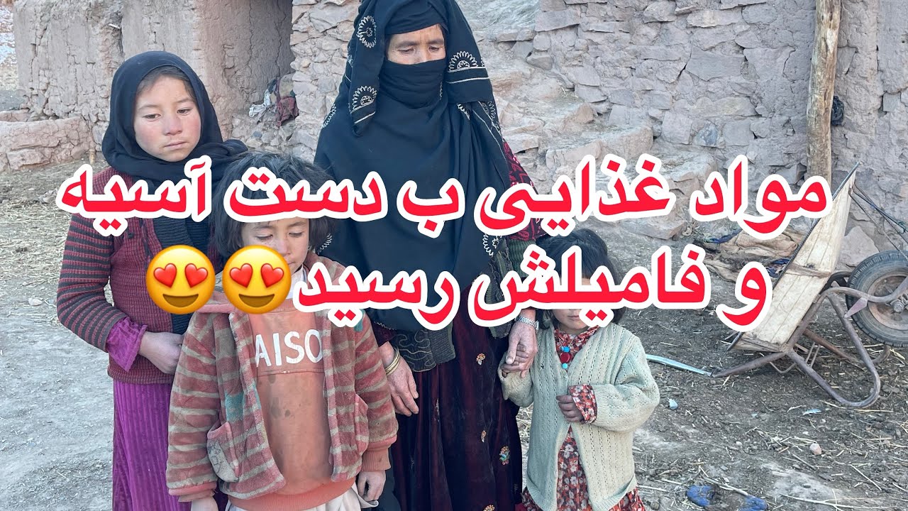 قسمت سوم توزیع مواد غذایی”حصه دوم بهسود”