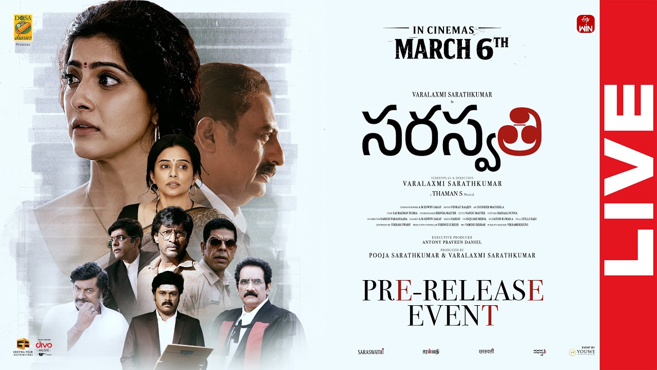 Saraswathi Pre-Release Event LIVE | Varalaxmi SarathKumar | Prakash Raj | SS Thaman | YouWe Media