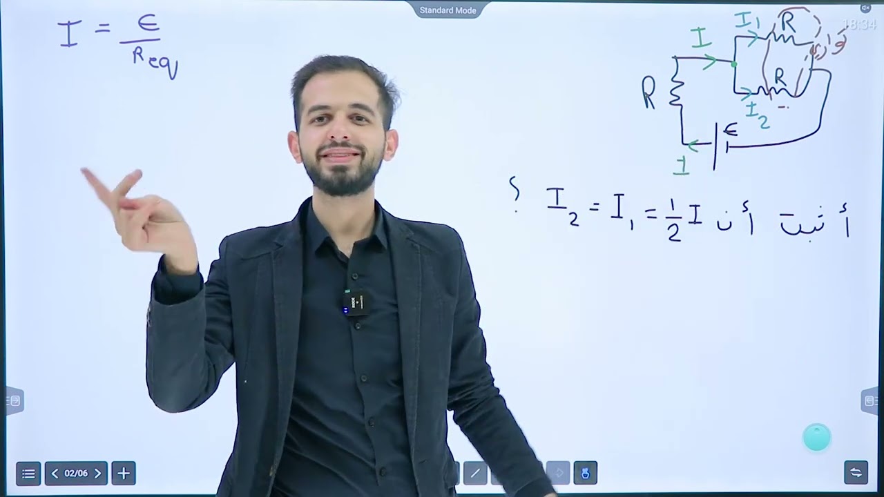 أسئلة قدرات عليا على المفاتيح والمصابيح-توجيهي2005