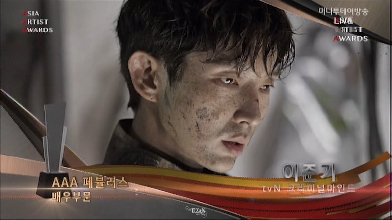 [2017 AAA] 페뷸러스  배우 부문 이준기 | Lee Joongi イ・ジュンギ 李准基
