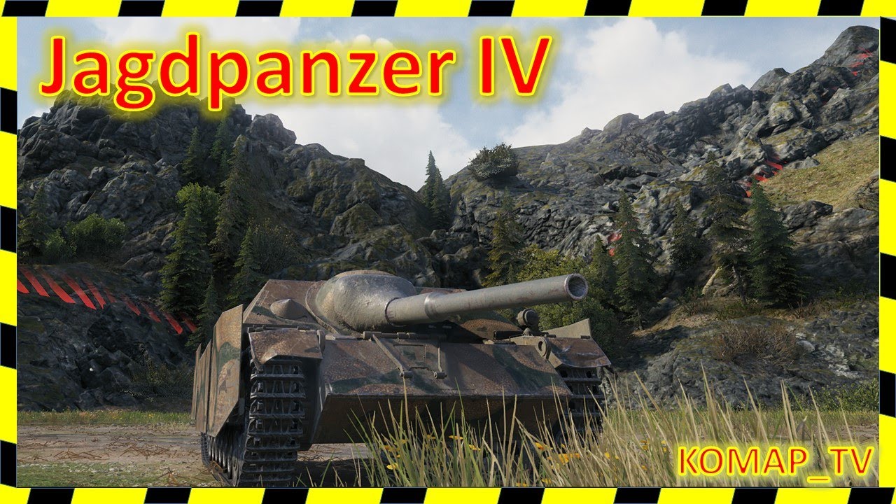 [World of Tanks] Jagdpanzer IV. МАСТЕР от КРАМЕРА.