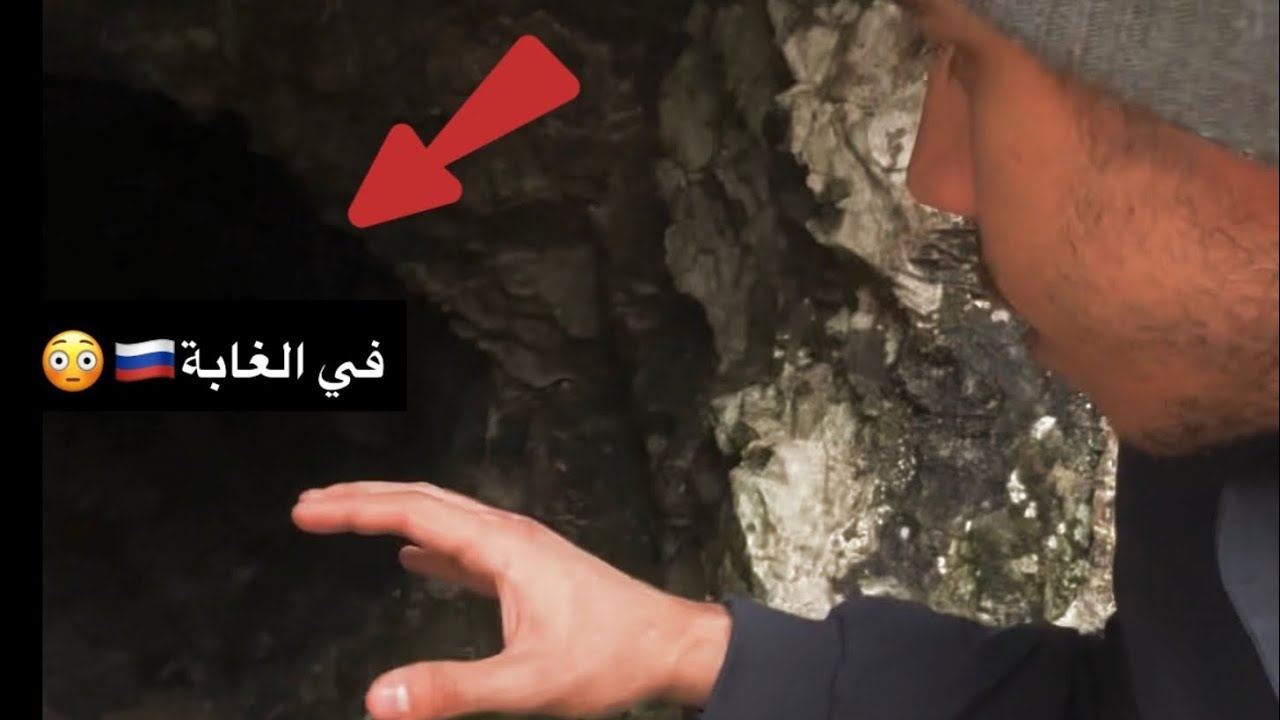 دخلت كنيسة في جبال روسيا 🇷🇺😱