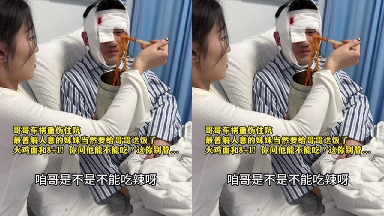 我都被我自己感动坏了 #闺蜜 #日常Vlog #好医保住院医疗0免赔 #保险