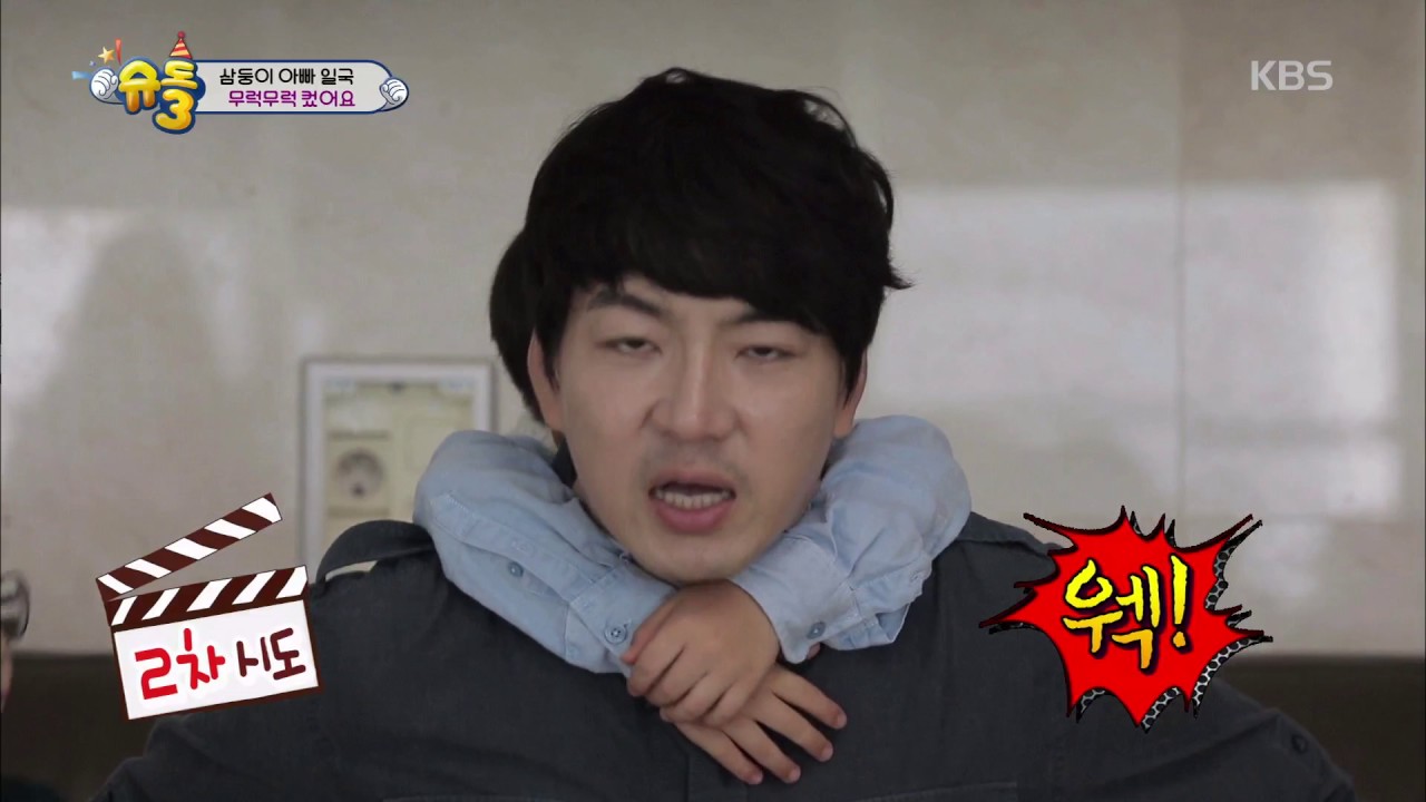 슈퍼맨이 돌아왔다 - 폭풍성장 삼둥이, 장난&귀여움은 여전.20161113