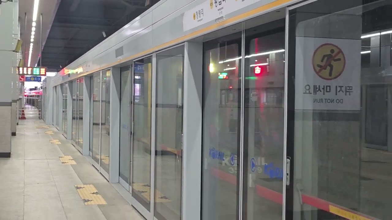 한국철도공사 코레일 수인분당선 왕십리발 죽전행 351000호대 351F79편성 왕십리역 진입