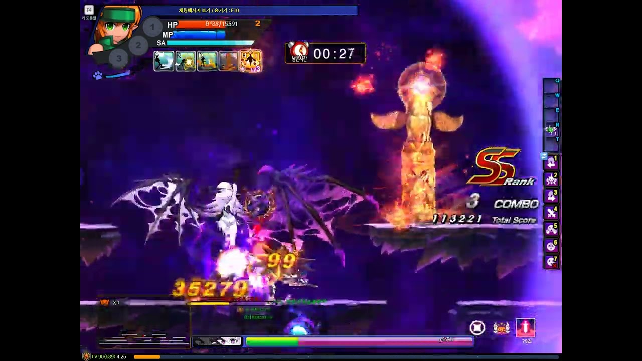 라이언 악몽 4페 불감자 빌드 How to Clear Ryan Void(Nightmare) 4F - With Heaven's Guardian