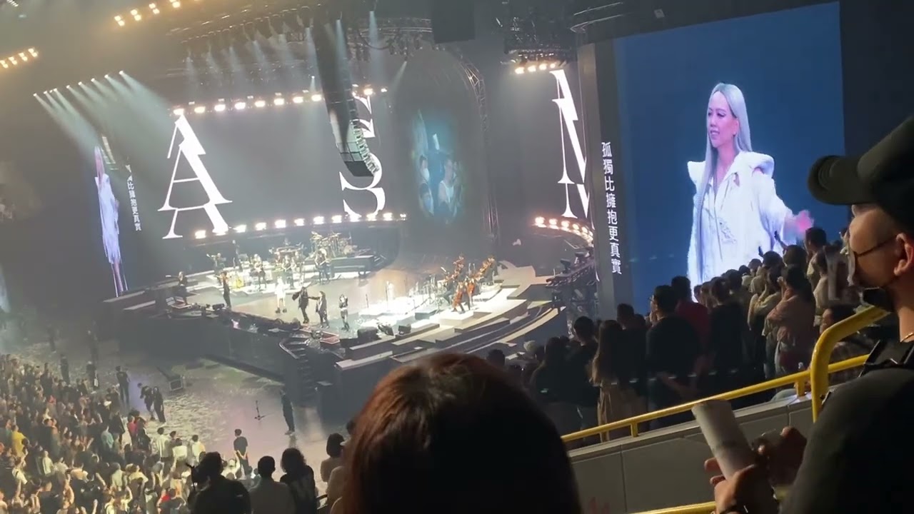 2023/4/16 aMEIASMR 高雄場真實大合唱