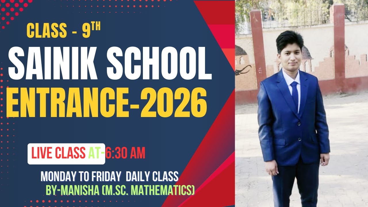 Sainik School Entrance Exam 2026 | Class 9 Admission | AISSEE Full Details