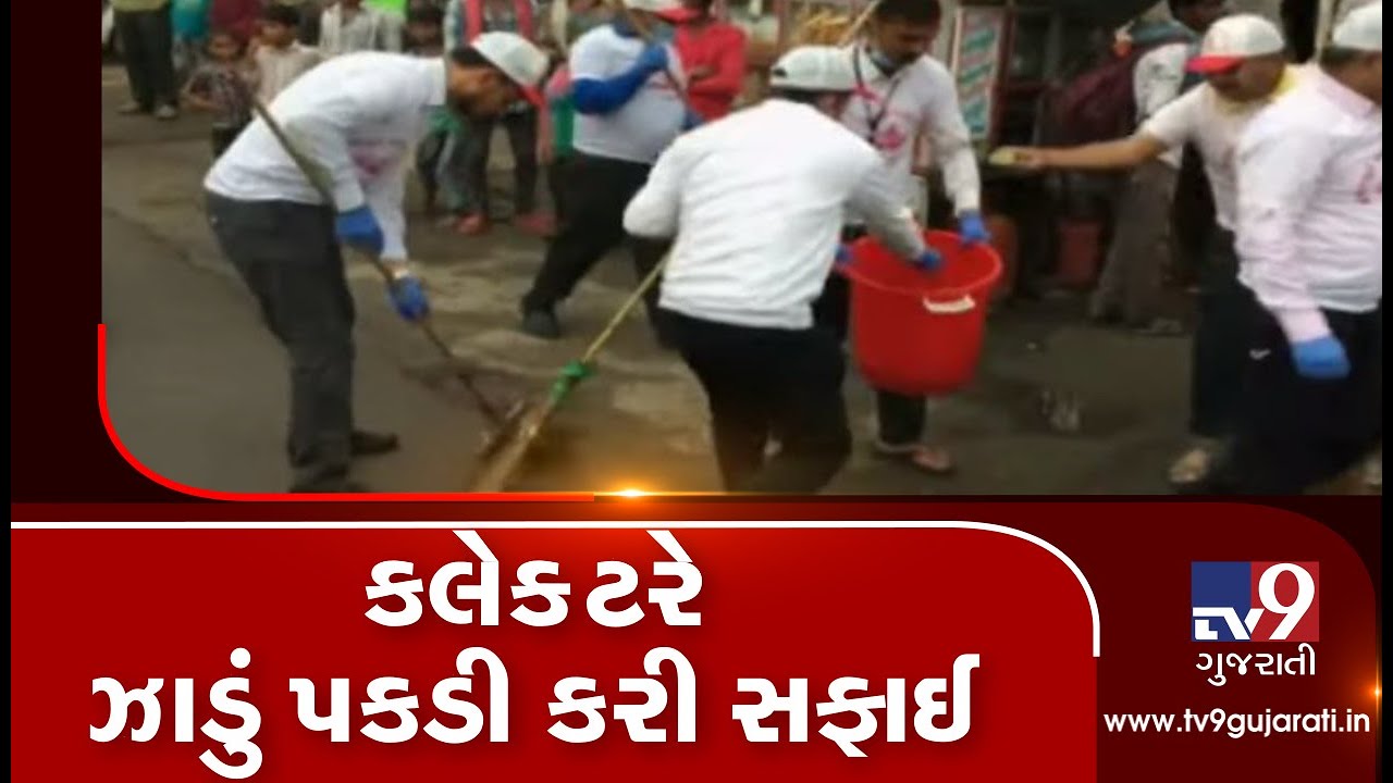 Banaskantha Collector seen sweeping at Ambaji with an appeal to maintain cleanliness during fair