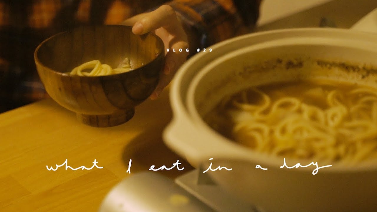 [SUB] VLOG #29 하루세끼, 들깨절편과 샤브샤브 : What I eat in a day, grilled tteok and shabu shabu | Honeykki 꿀키