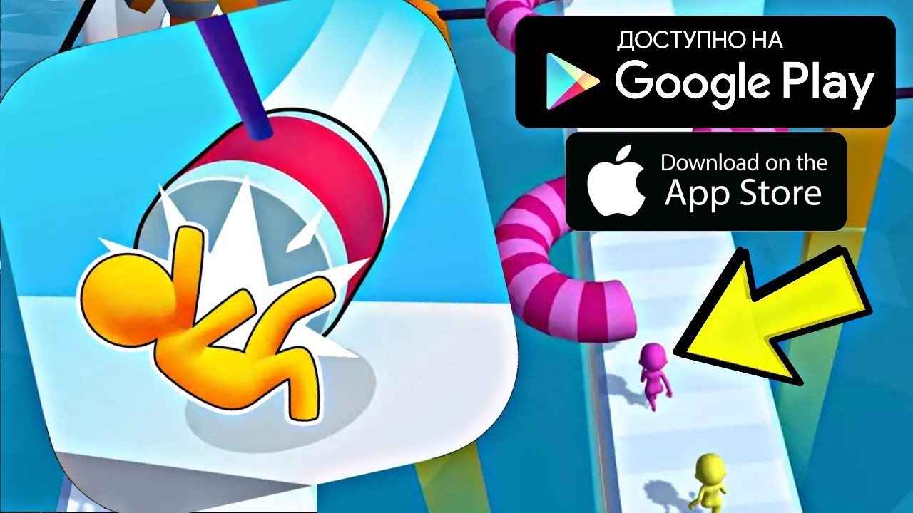 НОВЫЙ ОФФЛАЙН РАННЕР НА АНДРОИД И IOS ИГРЫ ОБЗОР FUN RACE 3D ANDROID GAMEPLAY