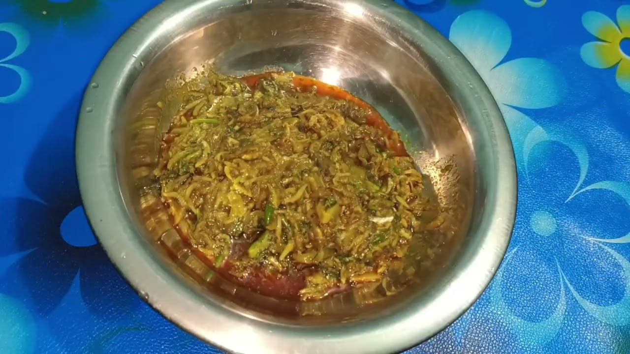 কাচকি মাছ ভুনা 
