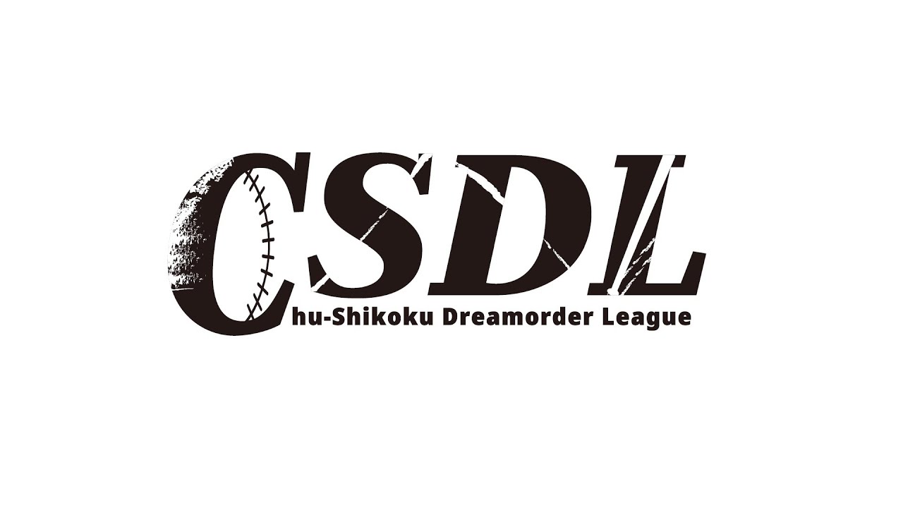 CSDLれぃでぃお！　#12