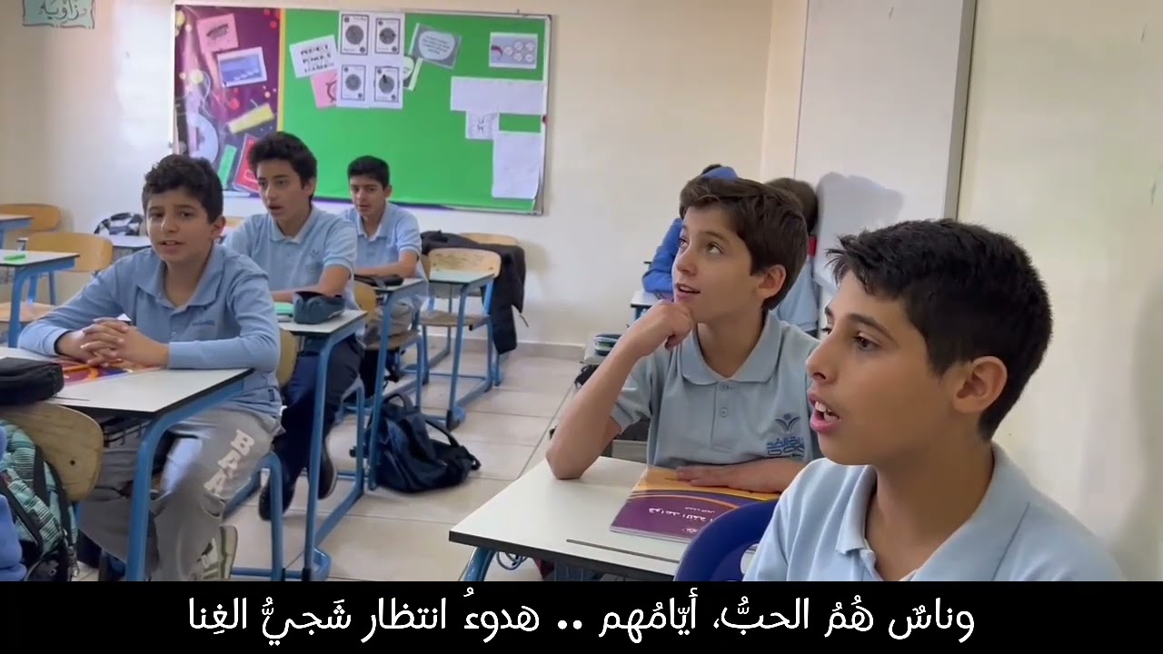 سنرجع يوما إلى حينا _ بناة الغد @ahmadsaleh2387