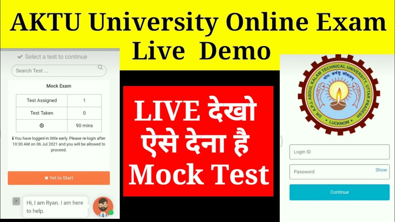 AKTU University Online Mock Exam Live Demo