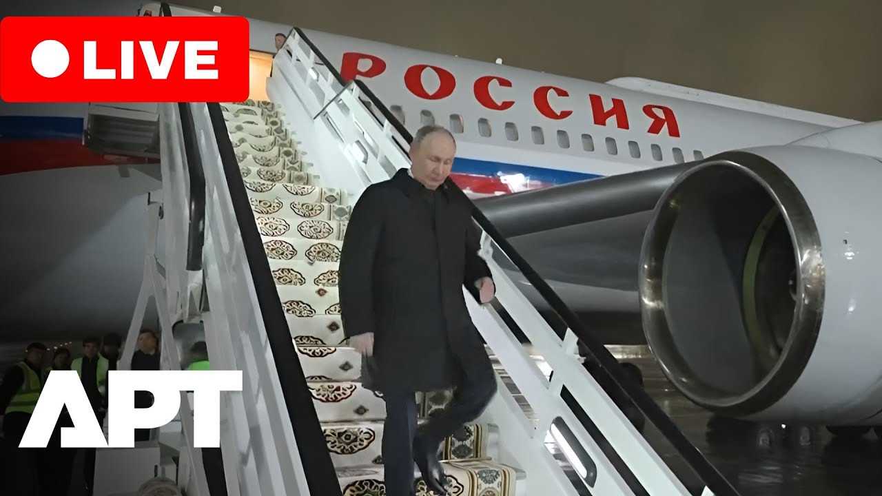 LIVE | Putin, Erdogan, Tokayev Gather In Turkmenistan For Major Peace Forum | APT
