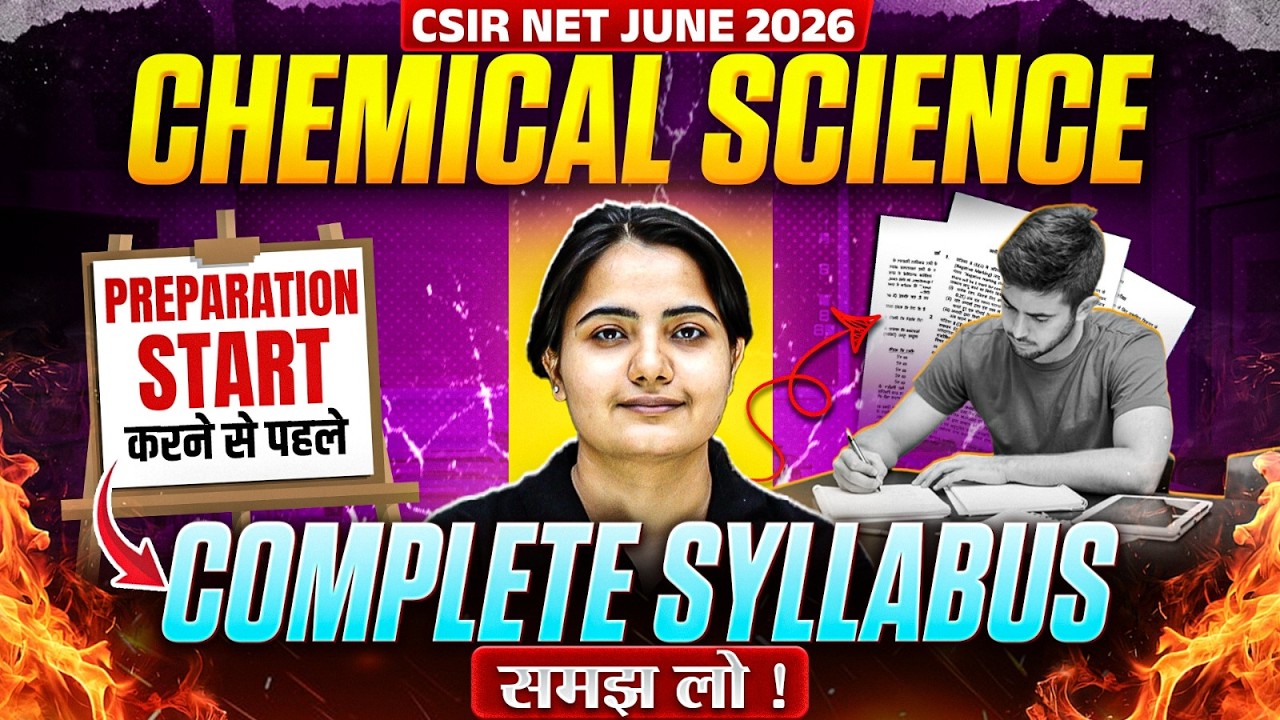 CSIR NET Chemical Science 2026 | Exam Pattern, Syllabus, Cut Off & Marks Analysis