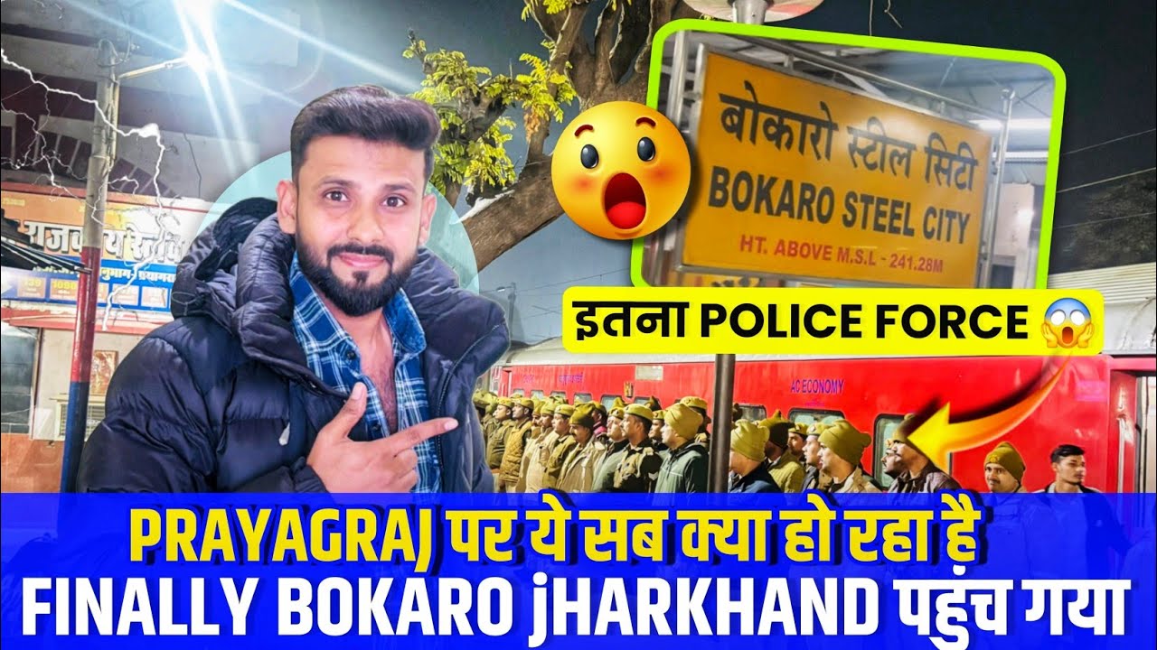 DJ SARZEN AND DJ SHASHI JHARKHAND Road Show 4 February Ka Liya Ya Sab Kyaa hai