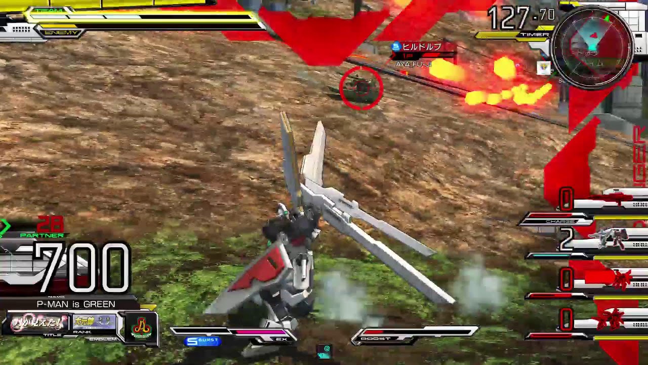 マキオン　声なし　ソフィさんと！［ガンダムDX］