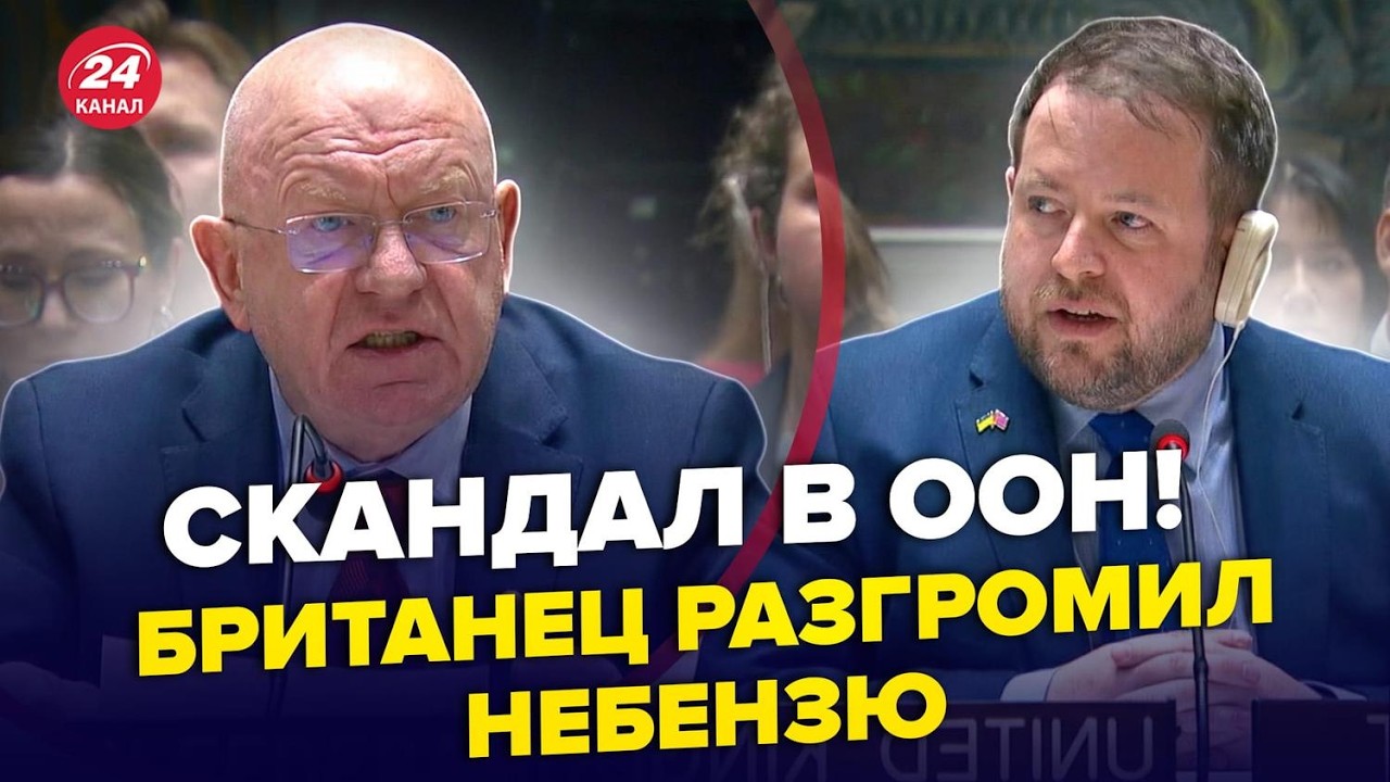 🤯Путин СРОЧНО ОБРАТИЛСЯ К УКРАИНЕ (ВИДЕО)! Небензя БРЕДИТ В ООН, внимание НА РЕАКЦИЮ Британии