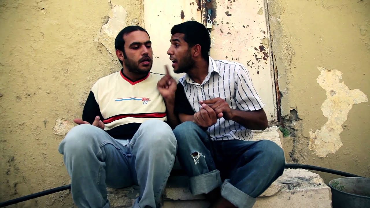 مسلسل صد رد - ايش فيه يا حارة 2 - الحلقة الأولى -