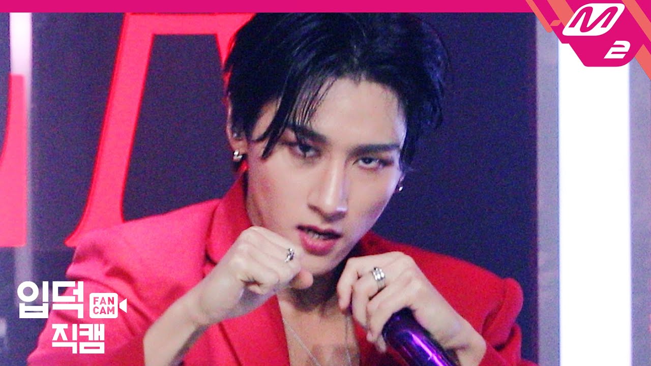 [입덕직캠] 몬스타엑스 아이엠 직캠 4K 'Love Killa' (MONSTA X I.M FanCam) | @MCOUNTDOWN_2020.11.5