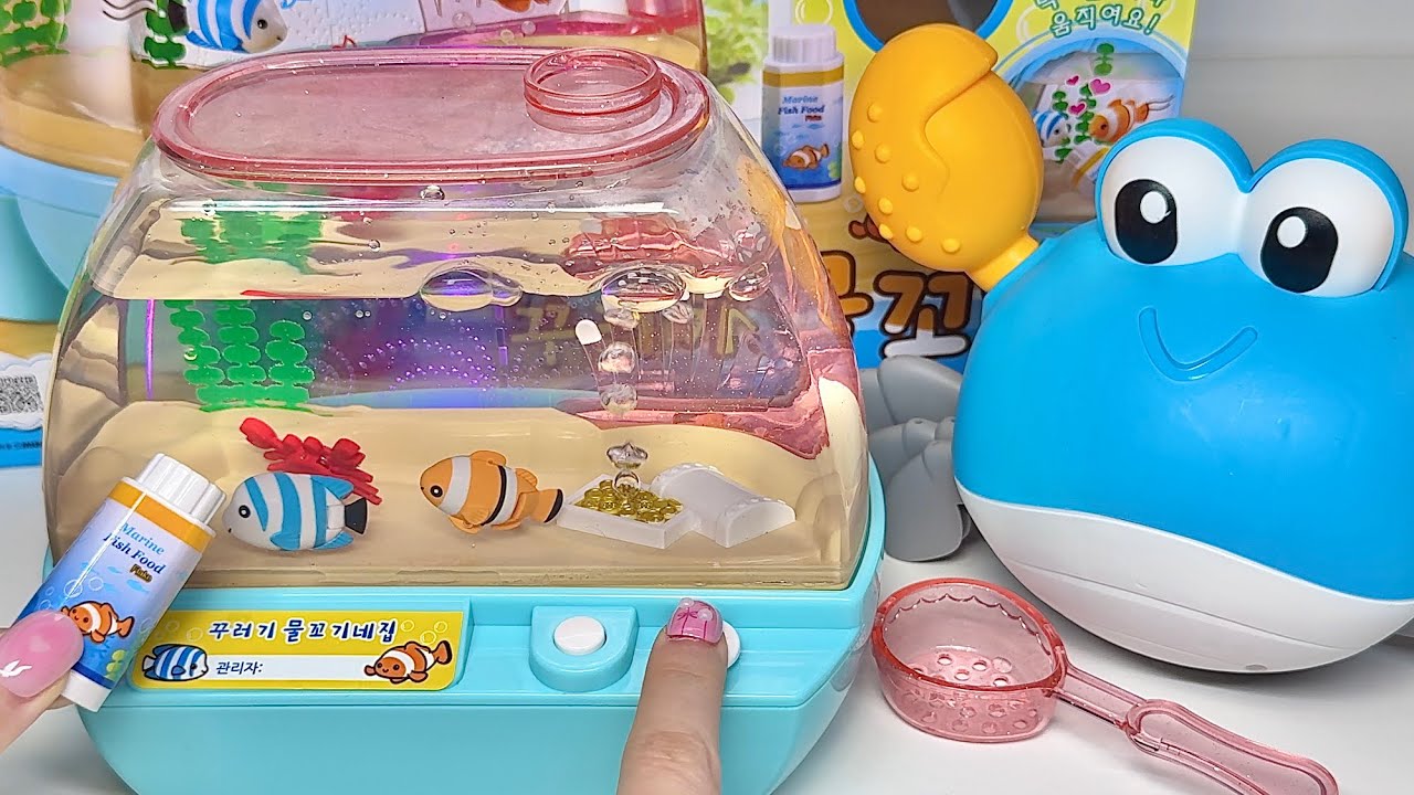 [🎀toy asmr🎀] Mini Aquarium & Fishing Playset ASMR | Satisfying Unboxing Toys (No Talking)
