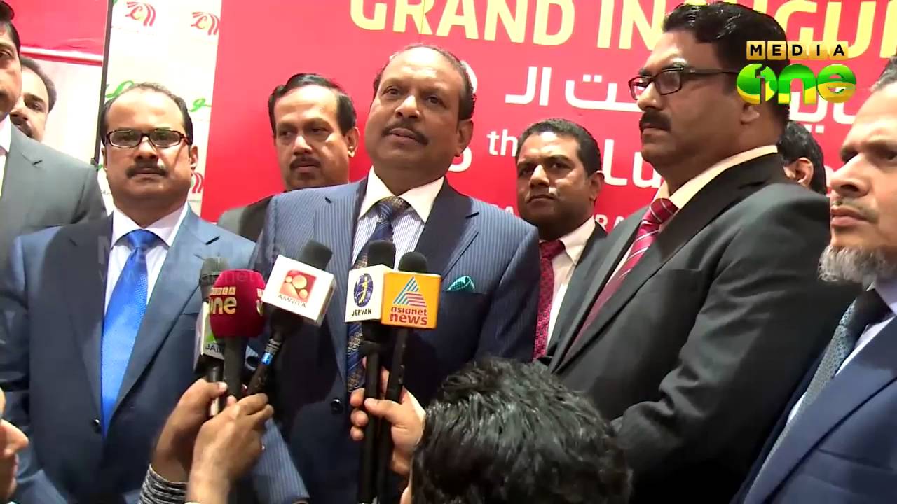LuLu’s first hypermarket opend in Jeddah