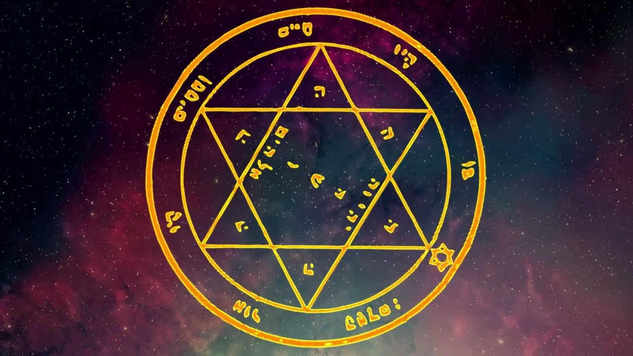 For treating all kind of diseases & pain | Magical Seal | King Solomon's seal | 2nd Pentacle of Mars