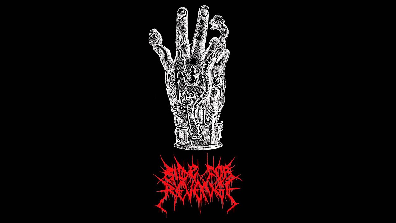 RIDE FOR REVENGE - Morning Won&acute;t Bring A Twinkling Star