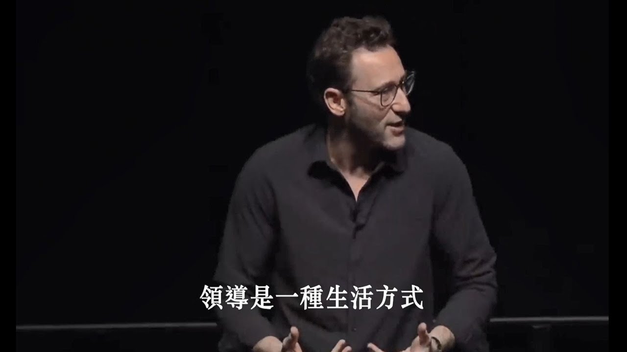 你有沒有打從心底信任的夥伴？| 無限思維#2：信任的團隊