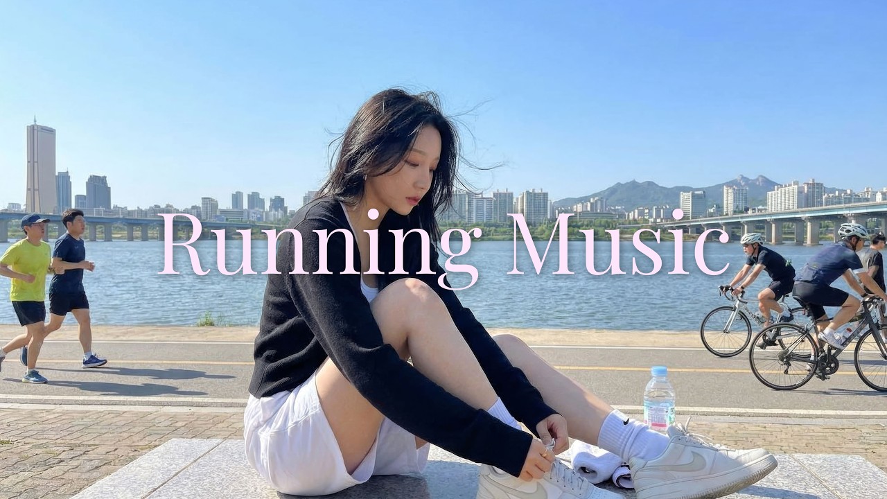 𝑷𝒍𝒂𝒚𝒍𝒊𝒔𝒕 가볍게 뛰어보자 🔥🎧 | 러닝 & 노동요 플레이리스트