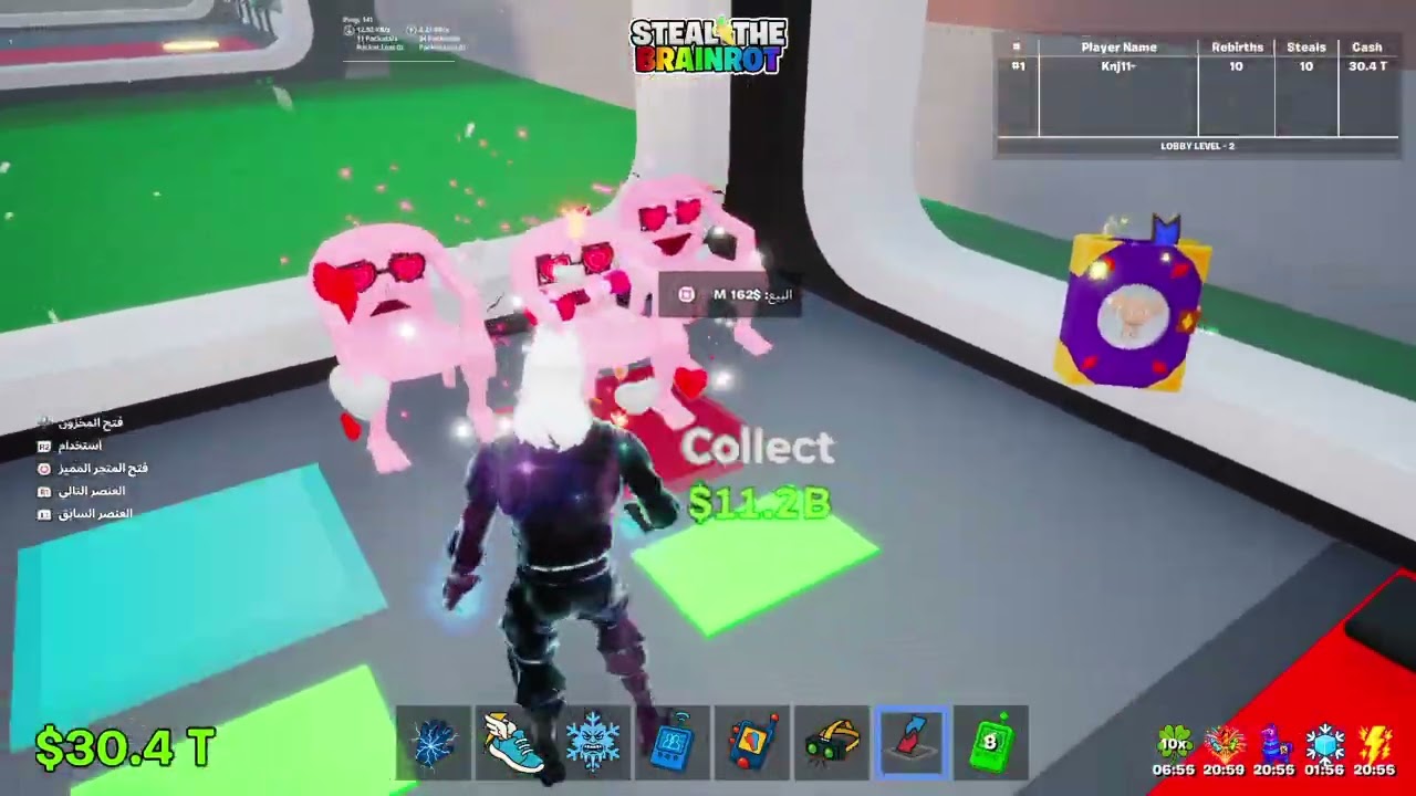 Fortnite_20260228224208