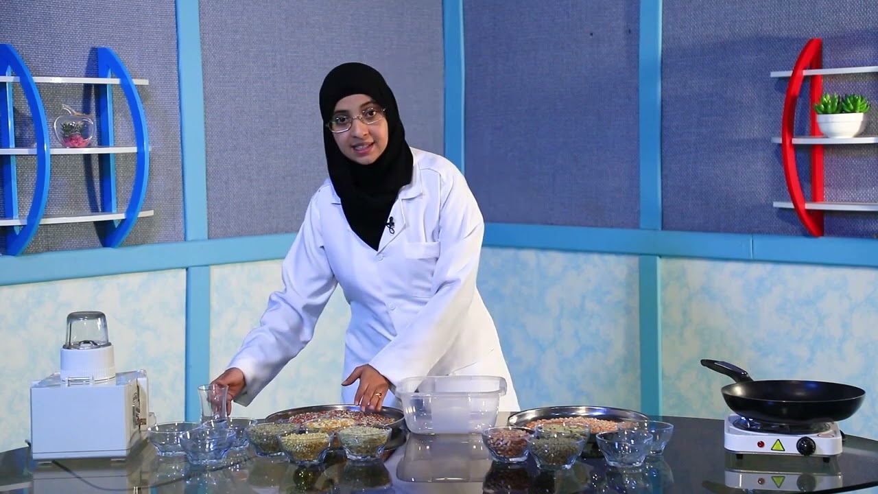 الشبيسة..مكوناتها