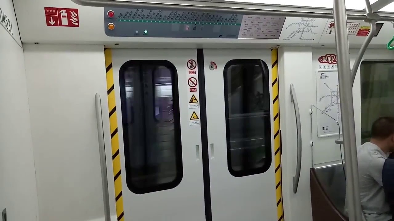 Chengdu Metro Line 4: (104531) Wannianchang to Shiling [ → Xihe ]