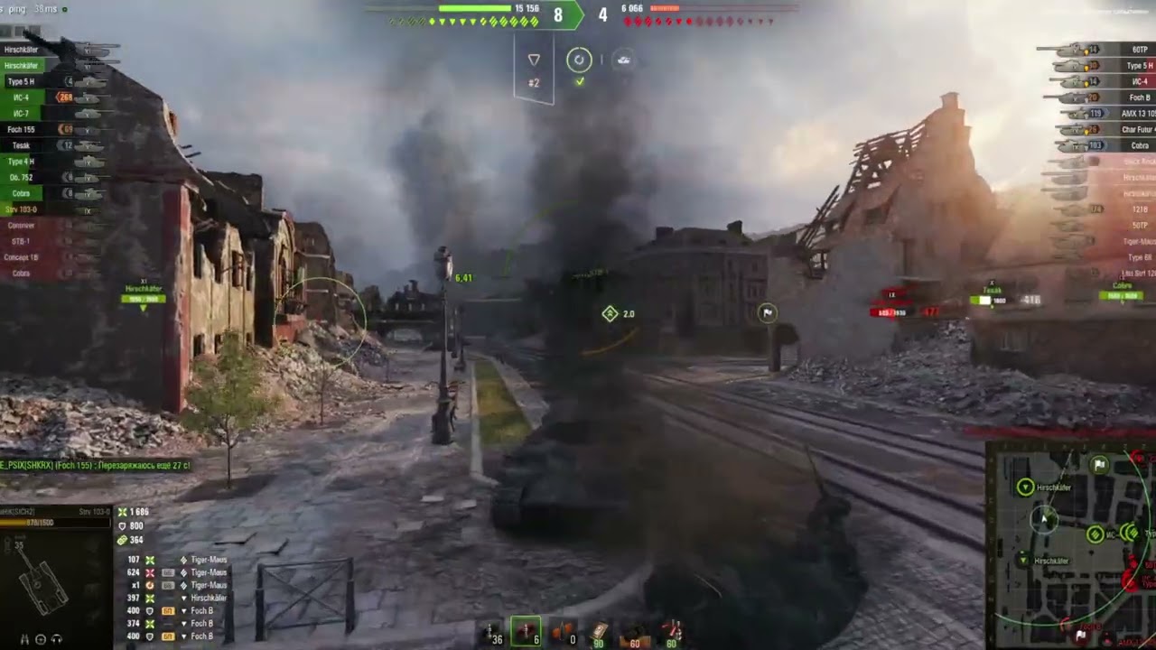 219 Шлях від lkv 90 B до Strv 103B