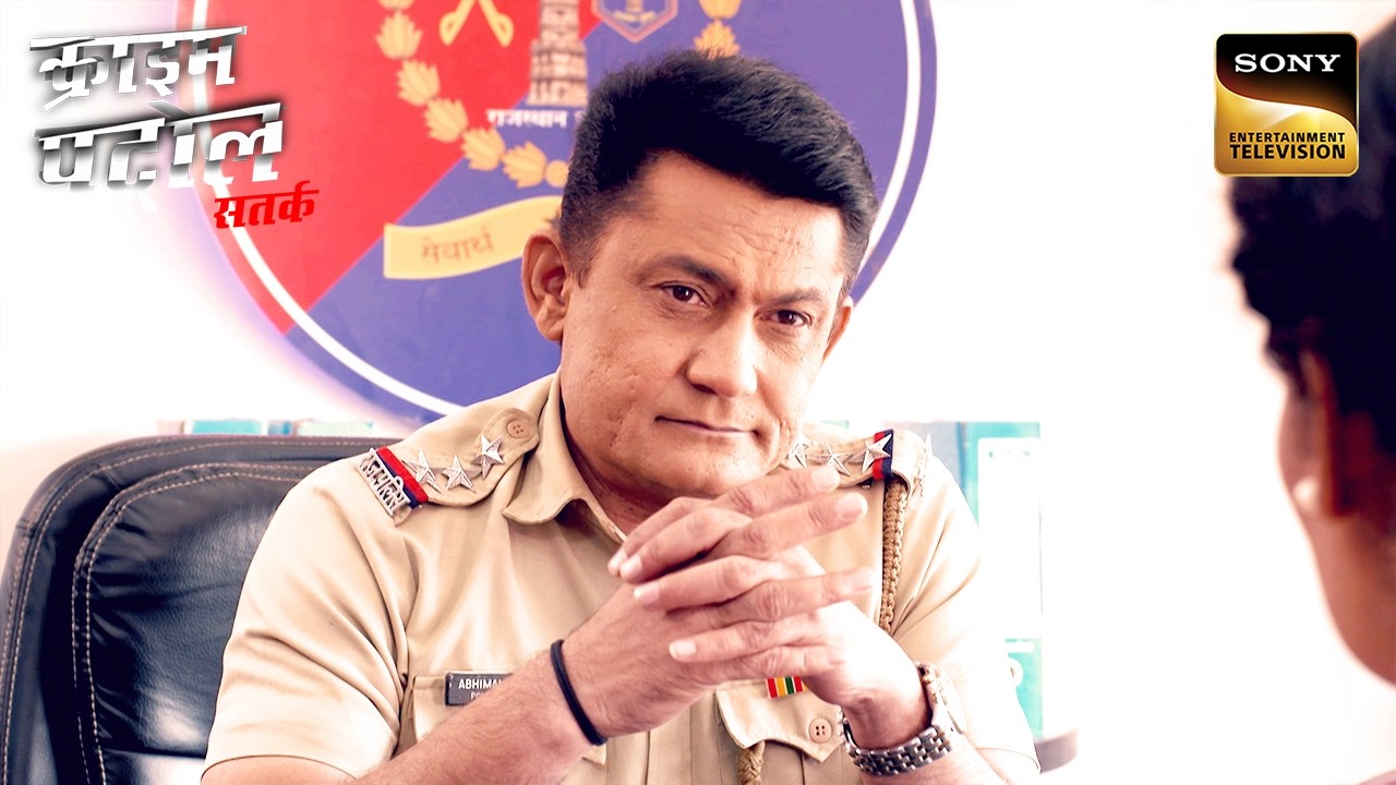 क्या Tripti बताएगी इस Horror Crime का सच? | Crime Patrol Satark | Inspector Series