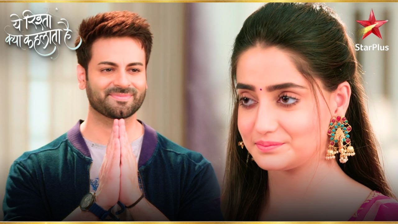 Kairav ने किया Muskaan का रिश्ता Cancel! | Yeh Rishta Kya Kehlata Hai