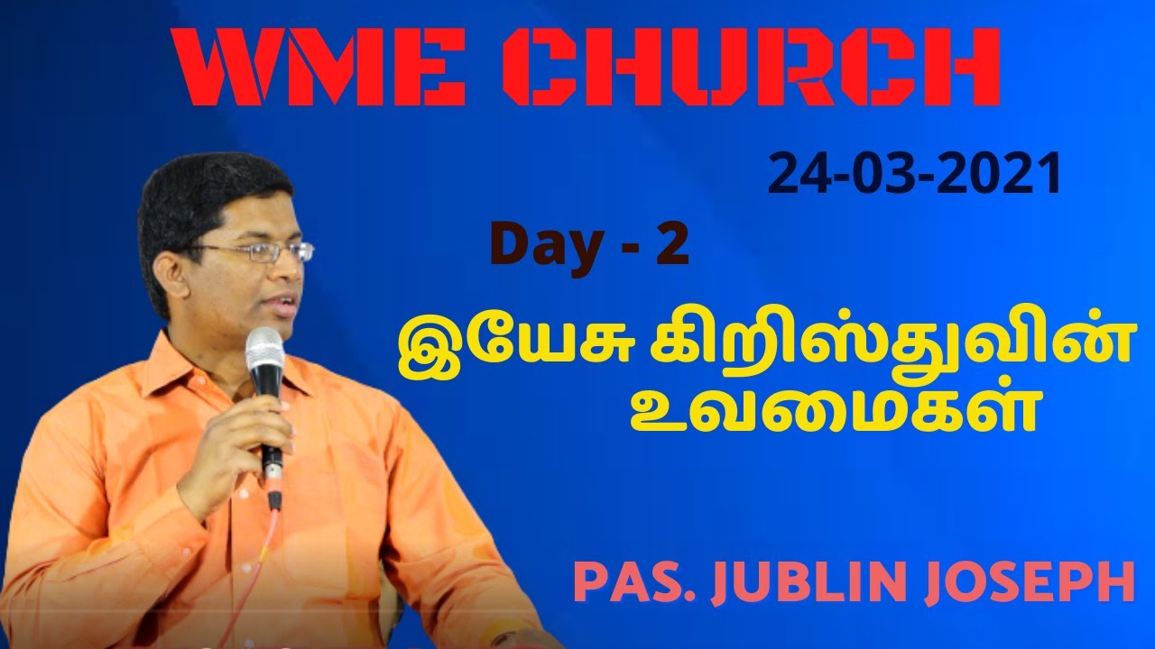 Pas . JUBLIN JOSEPH # SPECIAL MEETING # DAY - 2