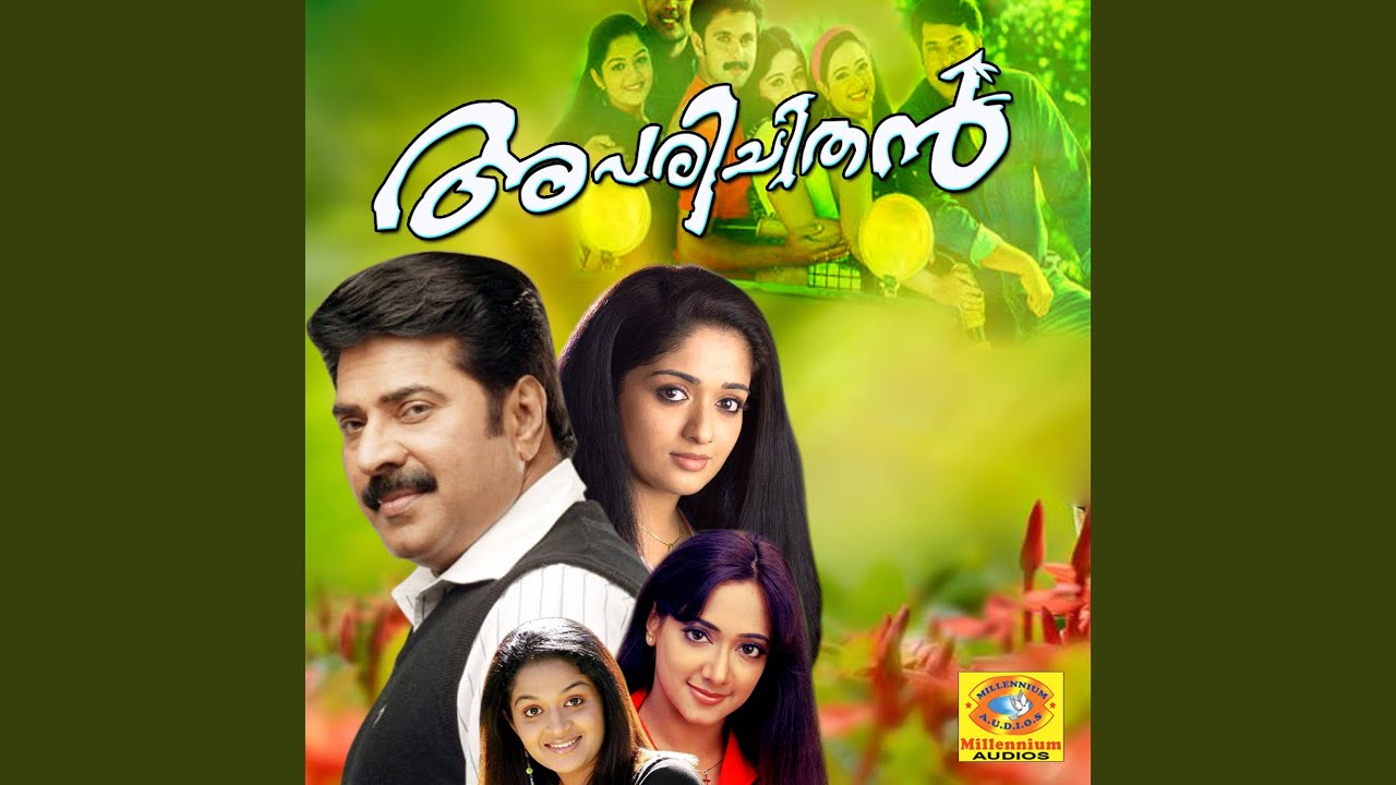 Maasam Maasam