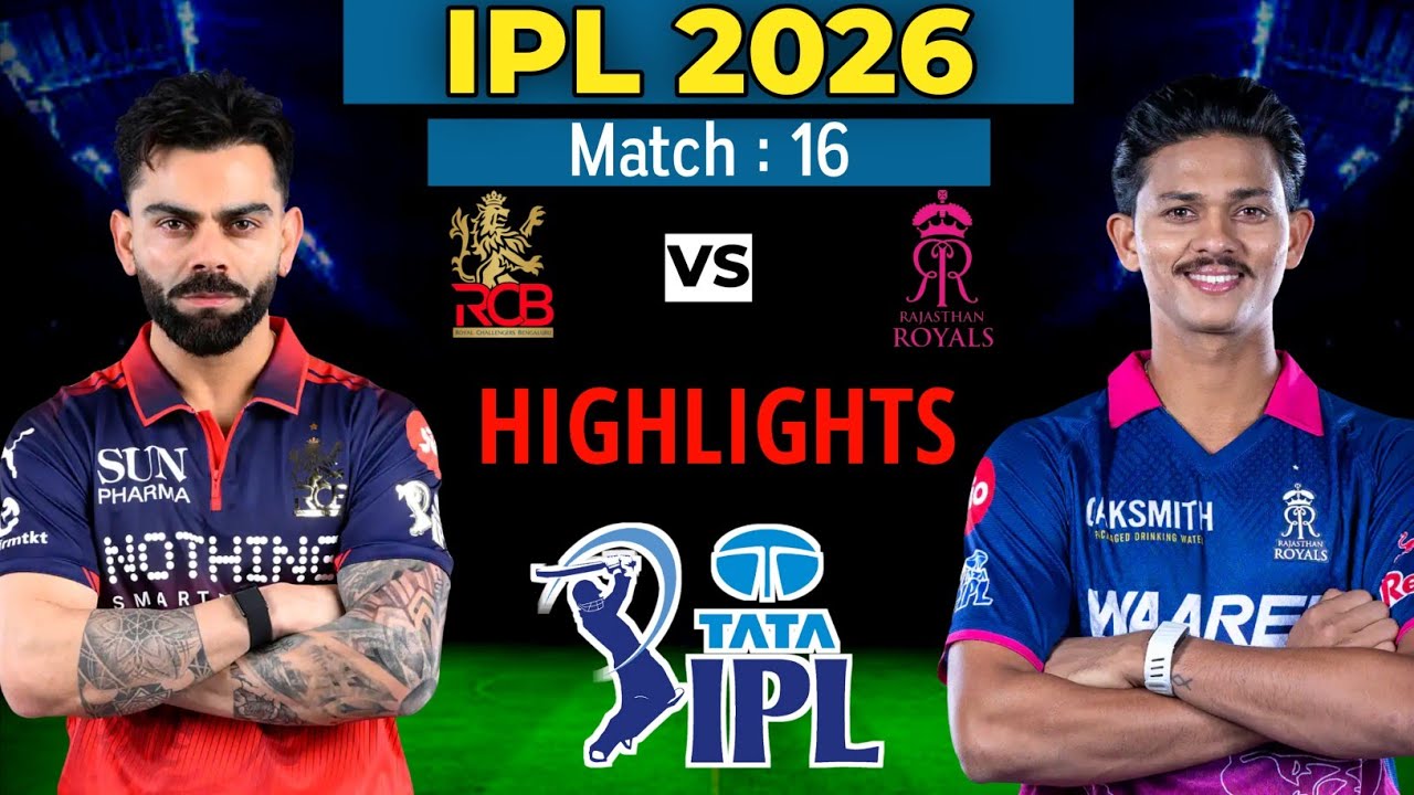IPL 2026, матч 16 | Составы команд Бангалор против Раджастана | Составы команд RCB против RR 2026...