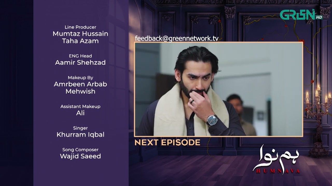 Humnava  Episode 70 | Teaser | #humnava #sumaiyabukhsh #greentv