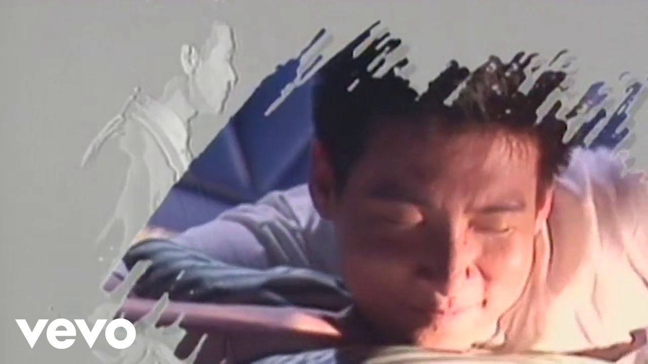 張學友 - 你是我今生唯一傳奇 (Official Video)