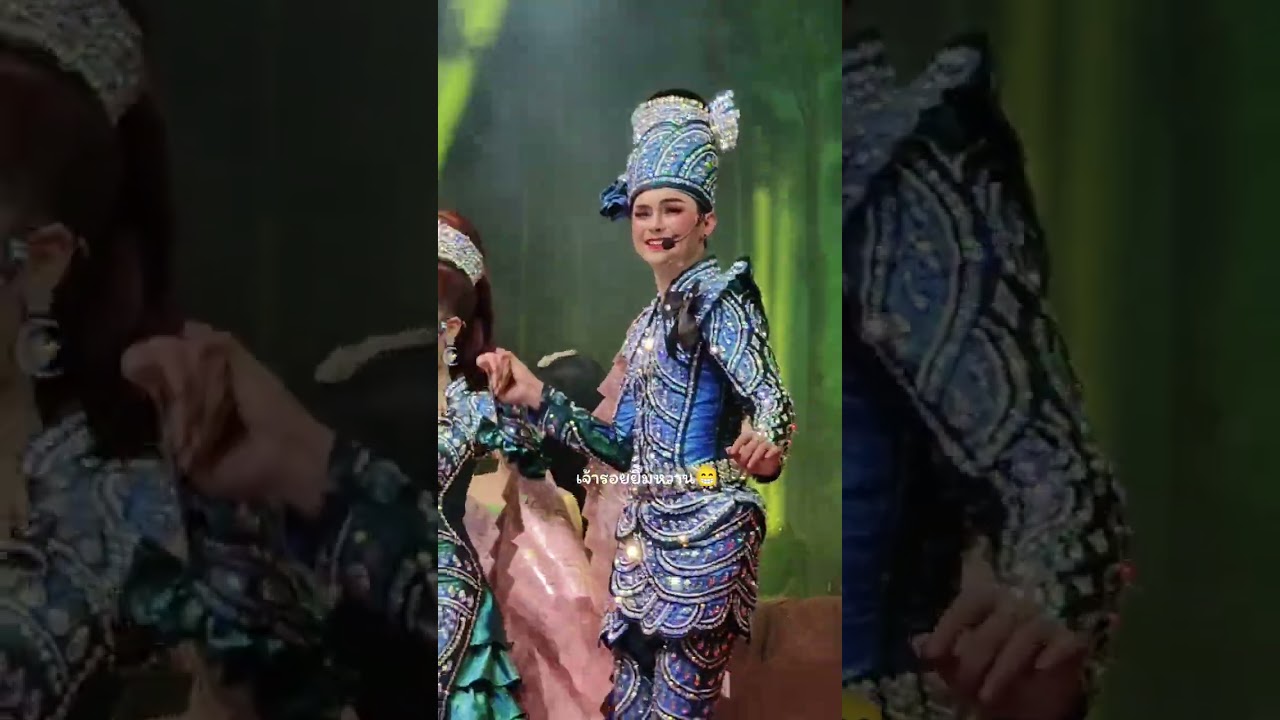 #ศรรามน้ำเพชร #แบงค์ศรราม #ศรรามเอนกลาภ #น้องปอยลูกท่าเรือ #นางเอกตาสระอิ