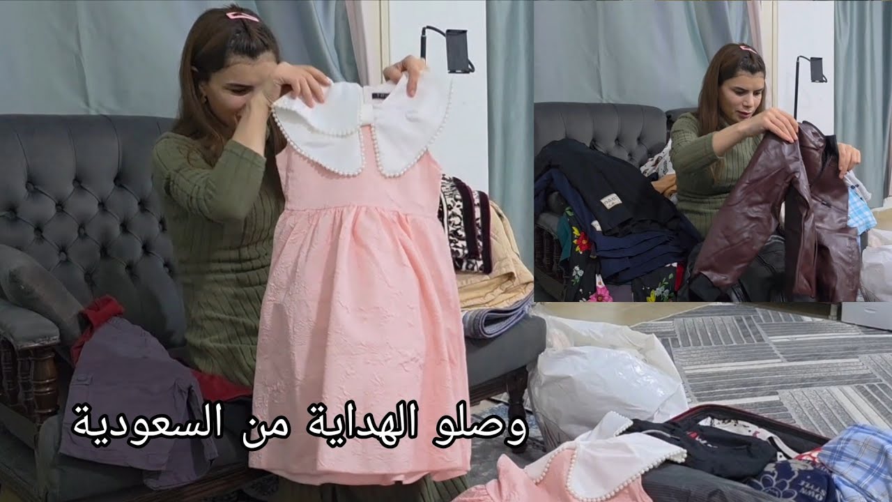 الهداية الي وصلو مع اختي  🥰