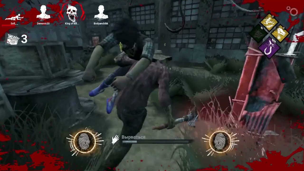 Этот дбдм меня убивает. Попался читер за мана. dead by daylight mobile
