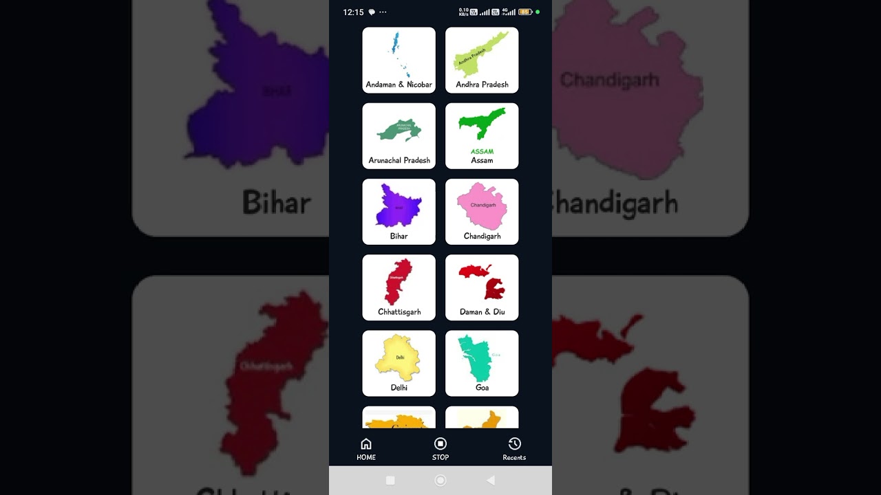 how to use All India Radio app